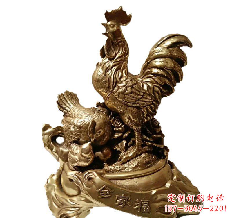 宁夏匠心工艺 公鸡全家福铜雕塑