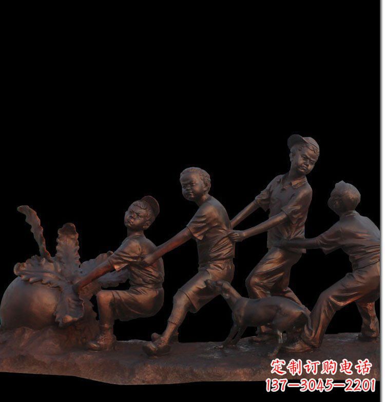 宁夏公园拔萝卜人物玻璃钢仿铜雕塑