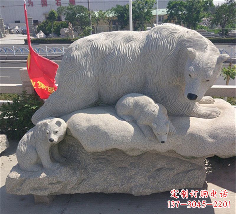 宁夏公园北极熊母子石雕
