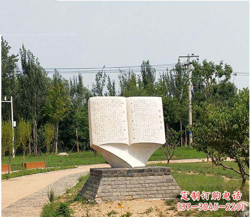 宁夏历史文化传承,石雕书籍雕塑璀璨礼仪