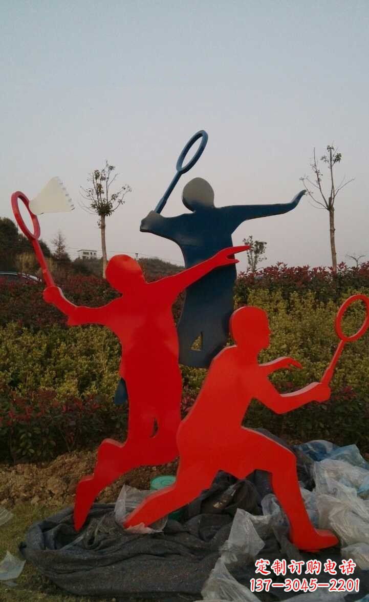 宁夏青春活力 羽毛球抽象雕塑