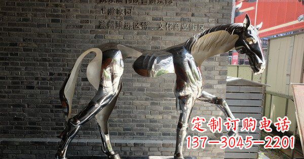 宁夏不锈钢抽象马雕塑