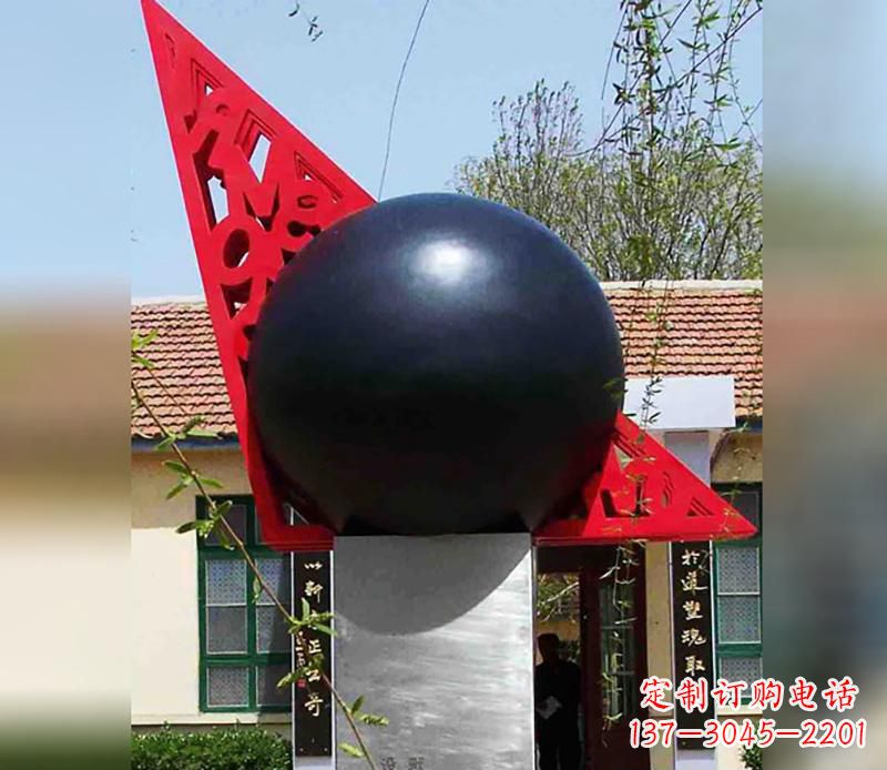 宁夏中领雕塑定制公园不锈钢风水球雕塑