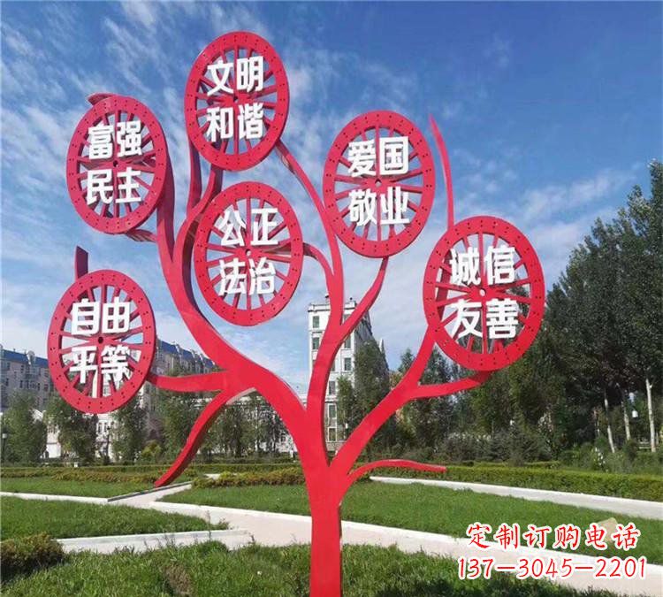 宁夏价值观雕塑——注重传承社会主义核心价值观