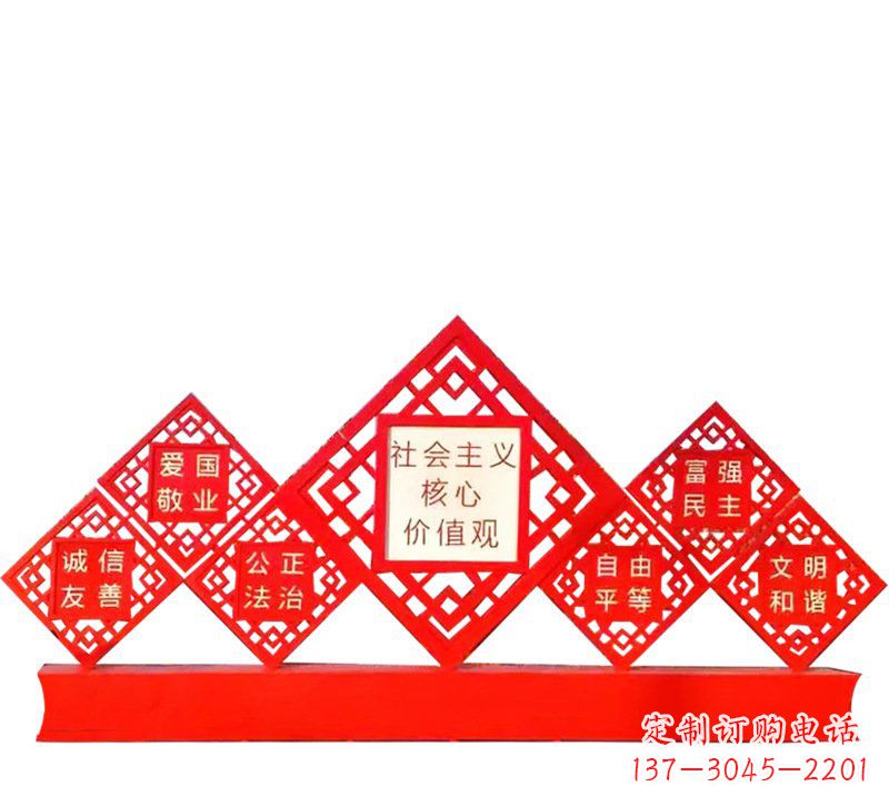 宁夏社会主义核心价值观党建雕塑