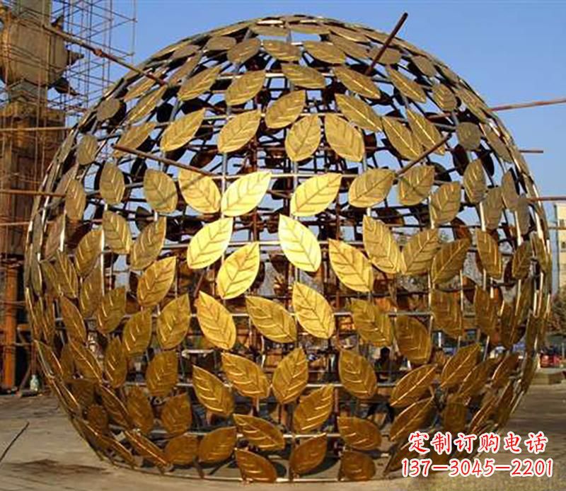宁夏不锈钢树叶镂空球景观雕塑
