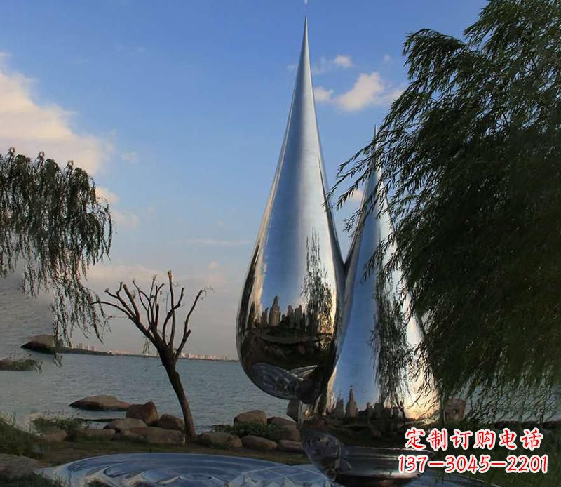 宁夏中领雕塑系列不锈钢水滴雕塑