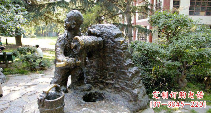 宁夏公园打井水的小男孩小品铜雕