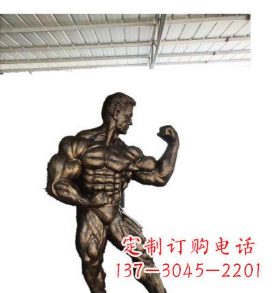 宁夏公园大力士人物铜雕