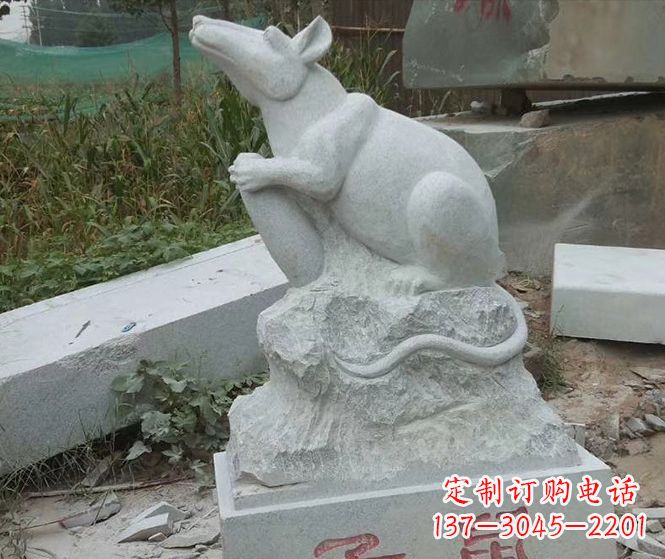 宁夏公园动物12生肖子鼠石雕