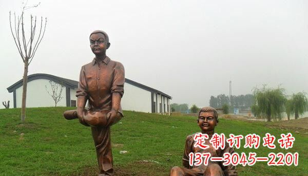 宁夏欢乐童真·儿童铜雕