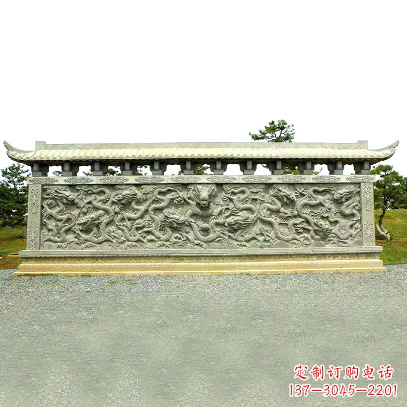 宁夏公园广场大型九龙壁石雕影壁墙