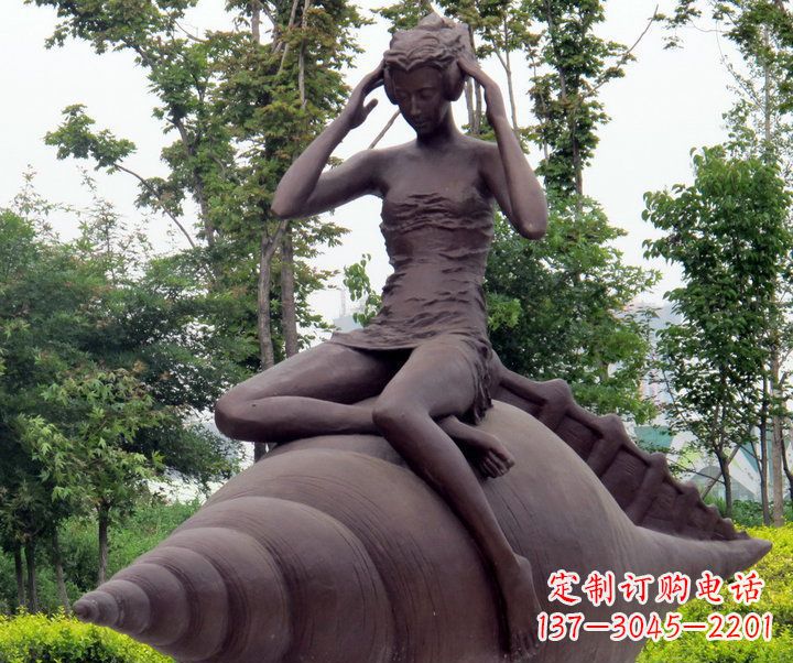 宁夏公园海螺姑娘景观铜雕