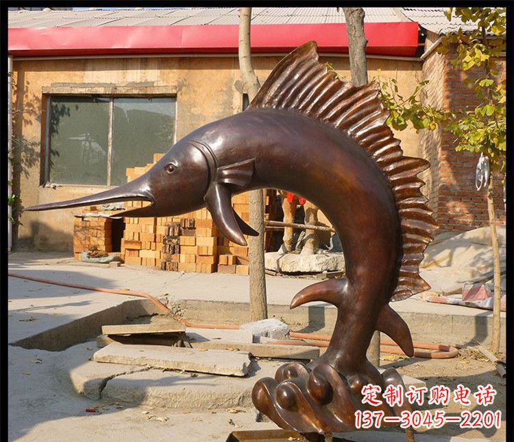 宁夏公园剑鱼动物铜雕