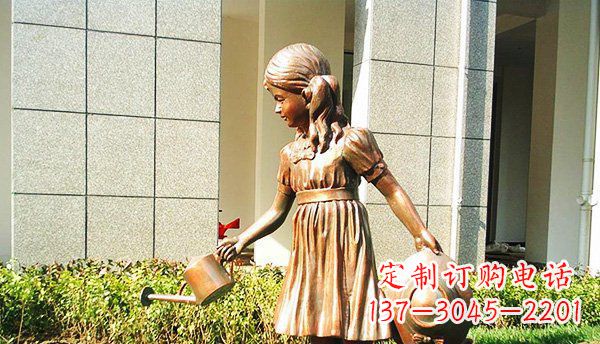 宁夏公园浇花小女孩人物铜雕