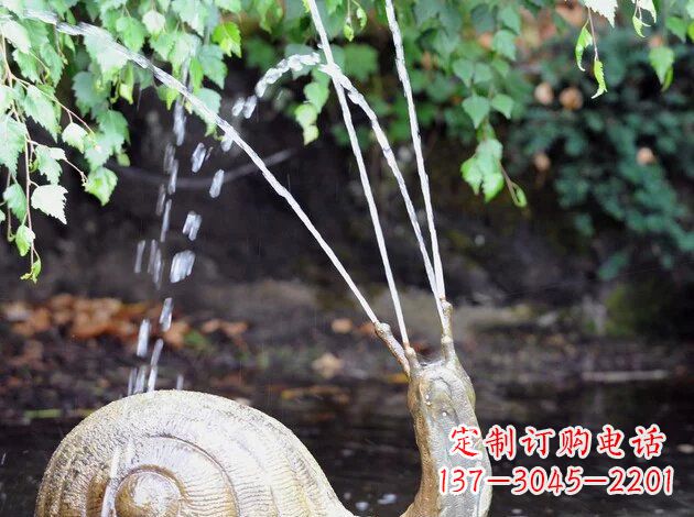 宁夏公园景观蜗牛铜雕
