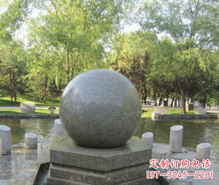 宁夏公园景观小型风水球石雕