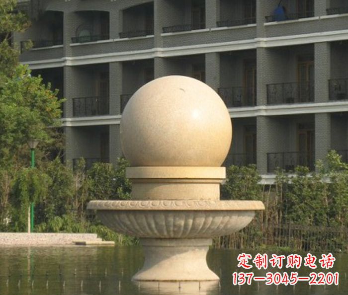 宁夏公园景观小型风水球喷泉石雕