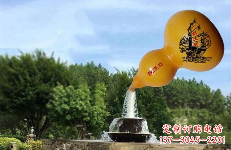 宁夏公园景区玻璃钢流水葫芦雕塑