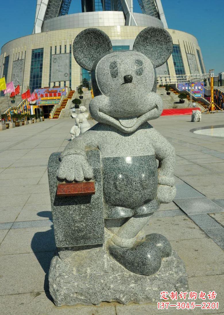宁夏公园景区卡通米老鼠石雕