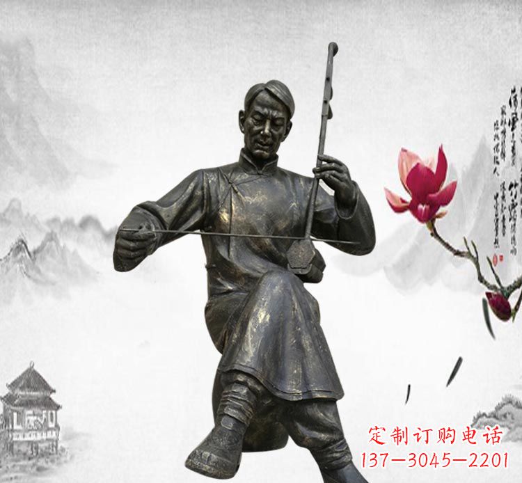 宁夏经典精致,精心打造的中领雕塑二胡雕塑