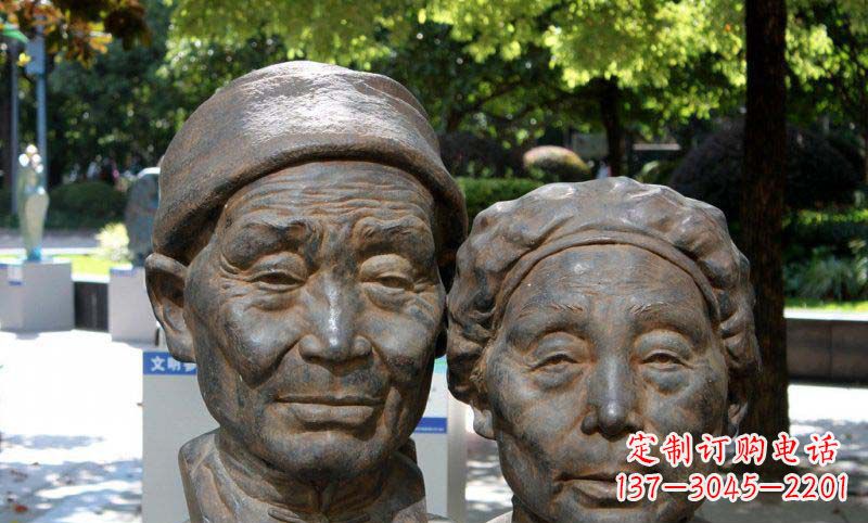 宁夏公园老年夫妻头像景观铜雕