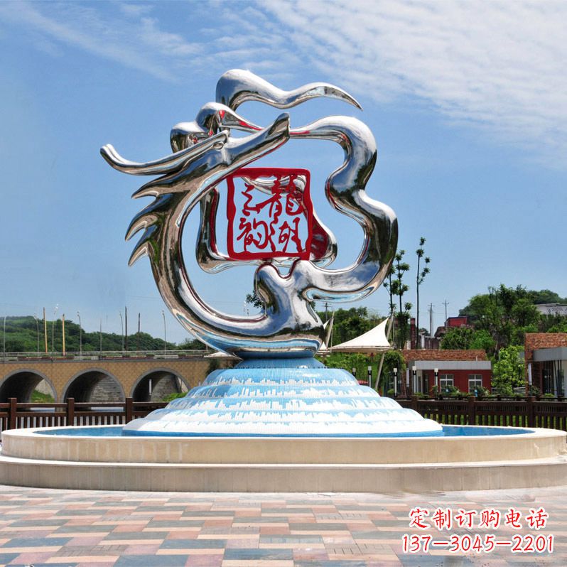 宁夏公园龙形不锈钢标识雕塑