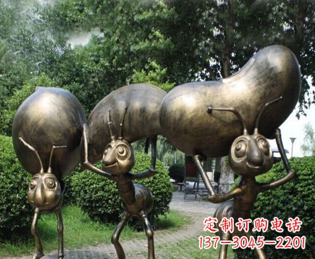 宁夏公园蚂蚁搬家铜雕