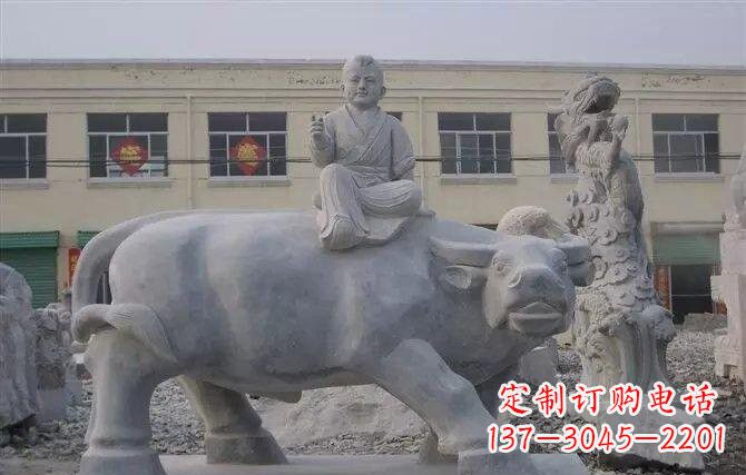 宁夏牧童牛石雕——赋予城市历史气息