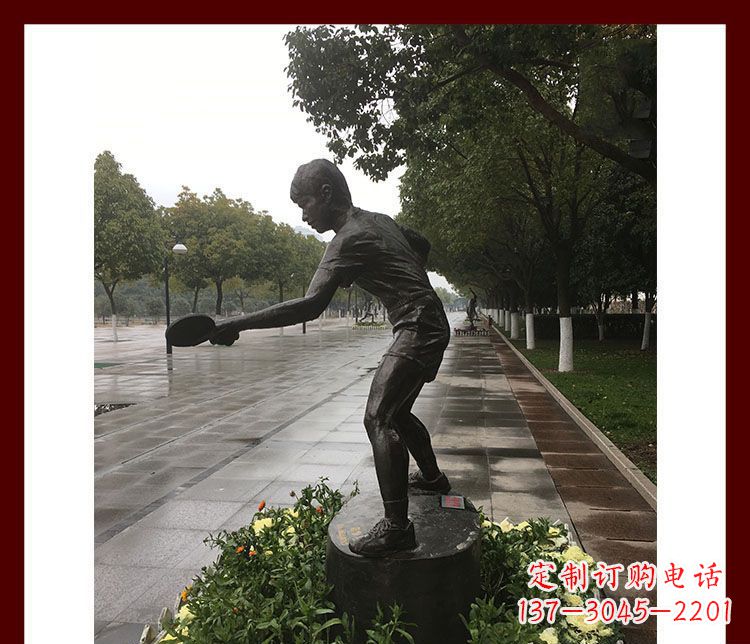 宁夏高级定制乒乓球雕塑