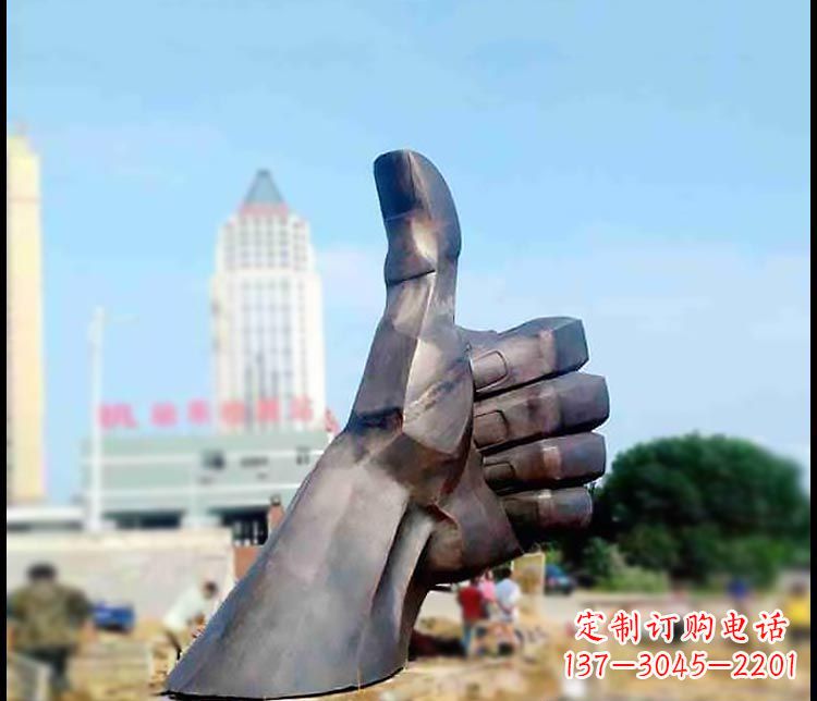 宁夏公园竖大拇指铜雕