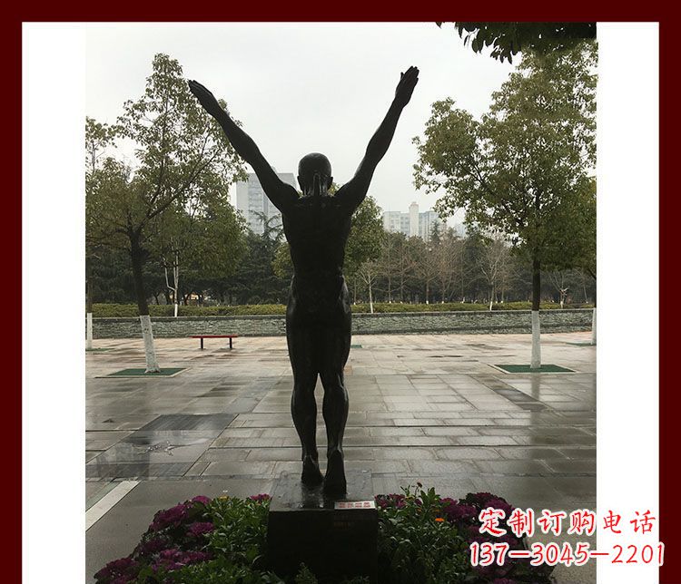 宁夏中领雕塑运动员静态铜雕