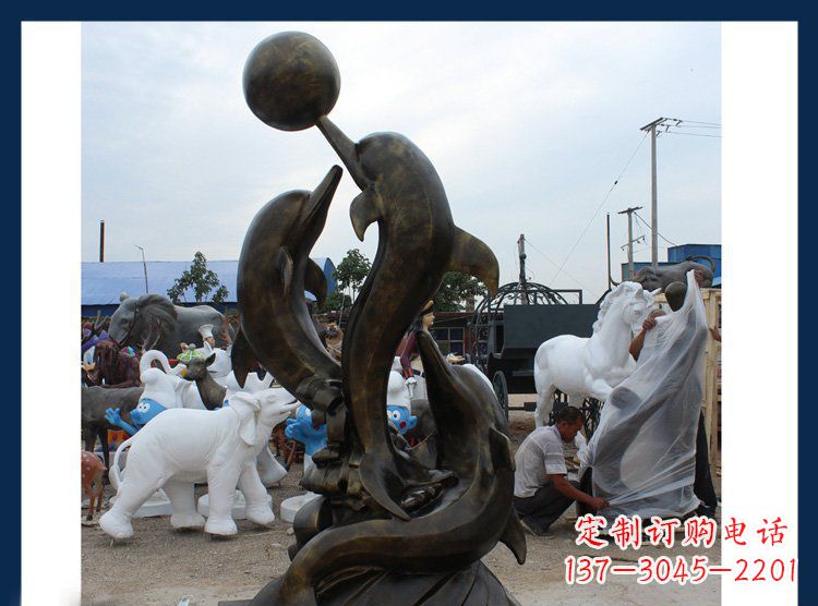宁夏公园铜雕海豚顶球动物雕塑