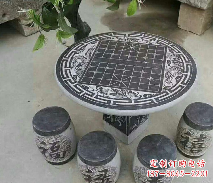 宁夏公园象棋石桌凳景观石雕