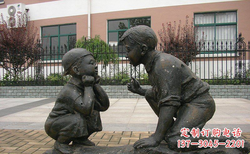 宁夏公园小孩玩耍人物铜雕