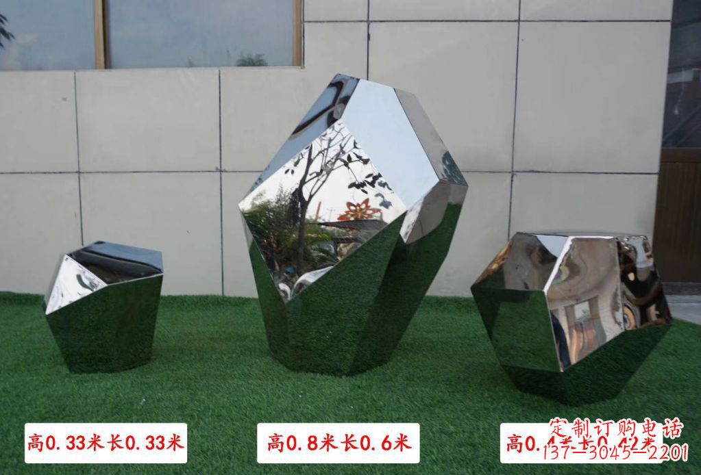 宁夏精美不锈钢镜面鹅卵石雕塑