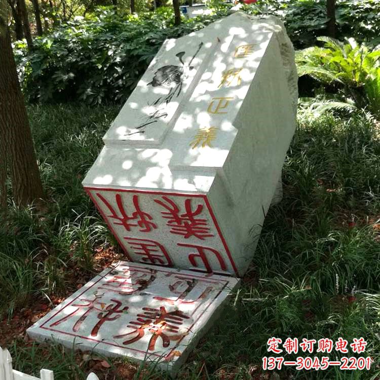 宁夏专业高端汉白玉印章石雕制作