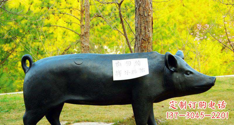 宁夏公园猪动物铜雕 (2)