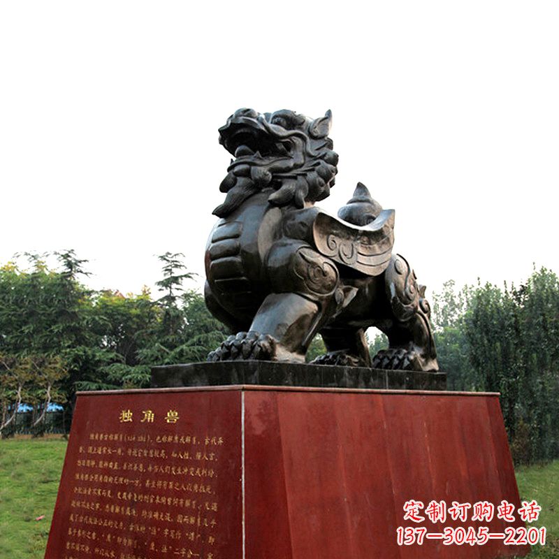宁夏独角兽雕塑,释放公正之美