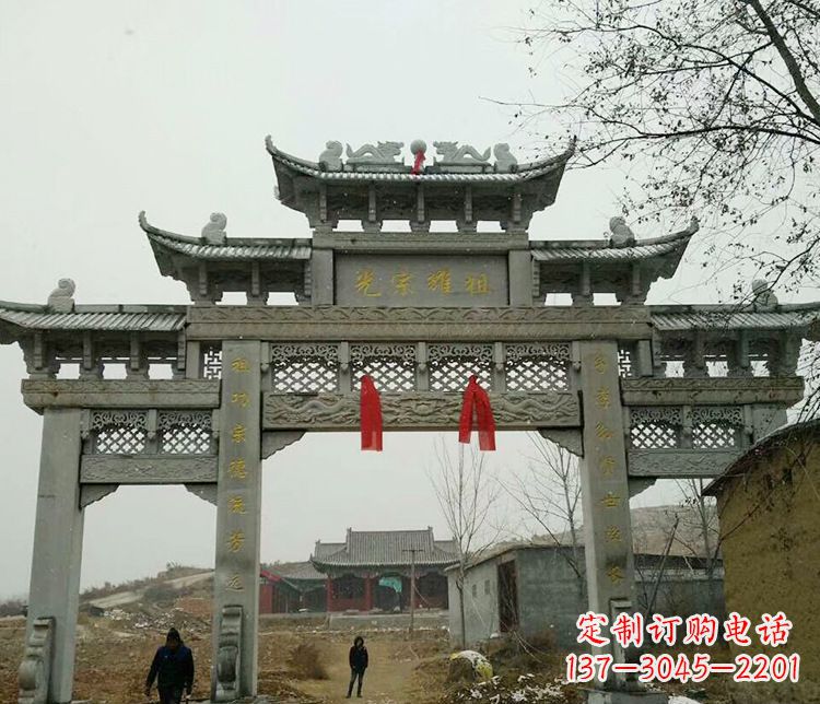 宁夏海拔之巅,石雕牌坊——中领雕塑