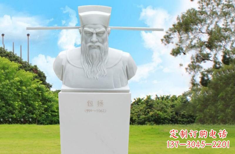 宁夏中领雕塑包拯头像石雕