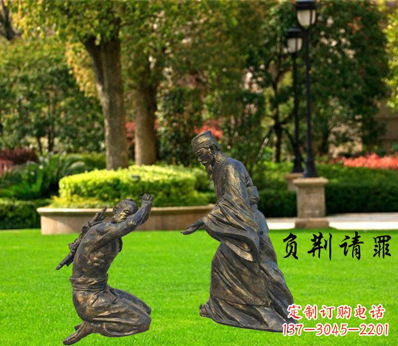 宁夏古代名人负荆请罪铜雕