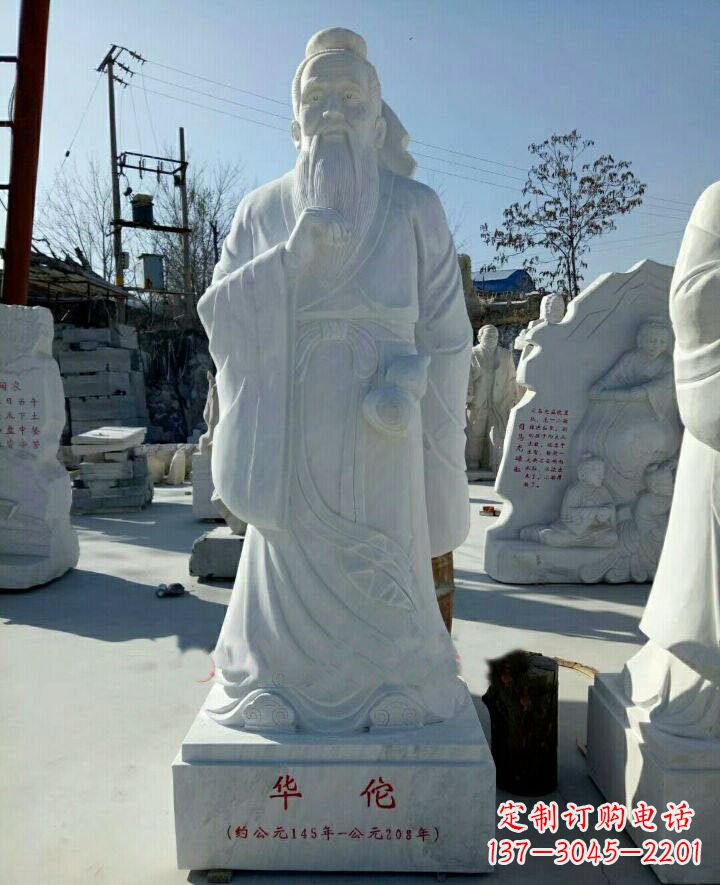 宁夏古代名医华佗石雕