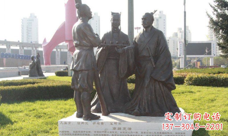 宁夏古代商鞅变法人物铜雕