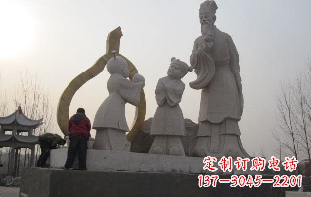 宁夏古代寓言故事孔融让梨石雕