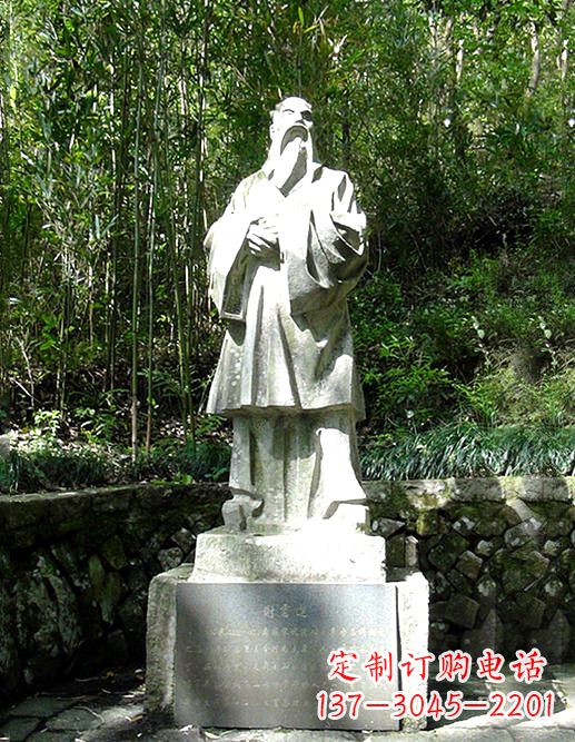 宁夏古代著名诗人谢灵运石雕塑像