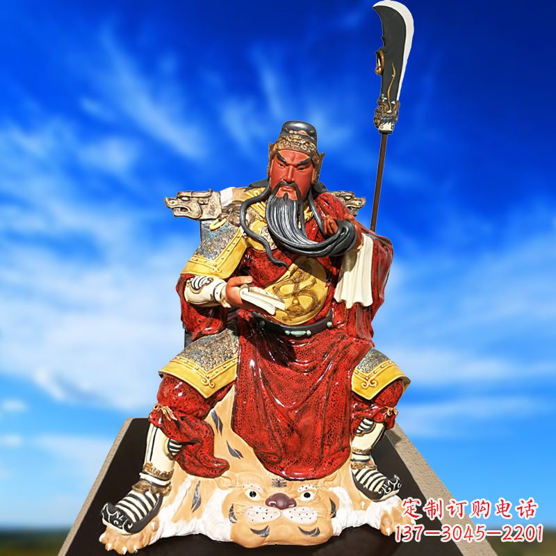 宁夏关羽玻璃钢雕塑-象征勇气与智慧