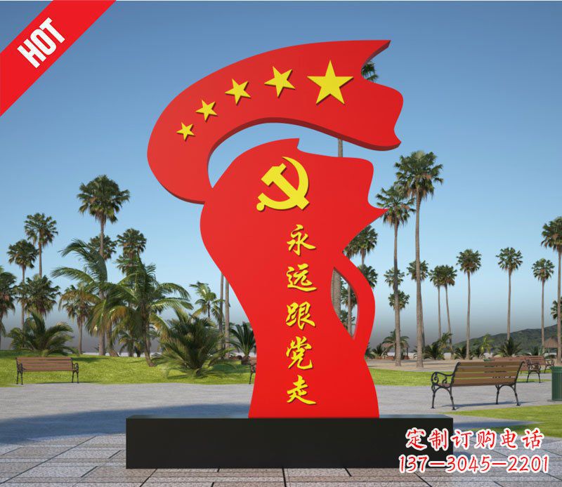 宁夏重现中国红旗风采——中领雕塑不锈钢红旗雕塑