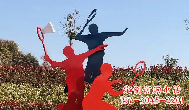 宁夏不锈钢打羽毛球雕塑