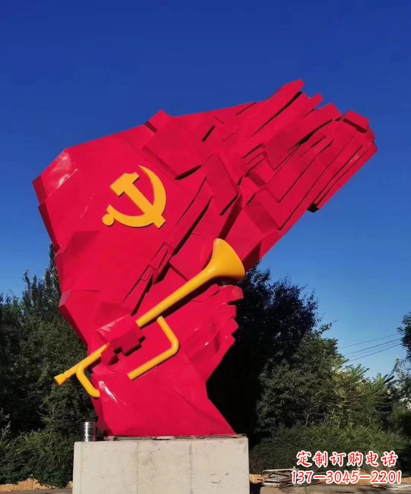 宁夏不锈钢党旗雕塑,象征尊严